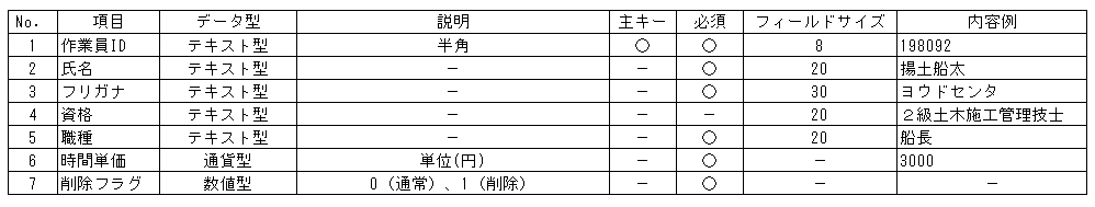 145-1.gif