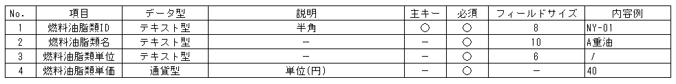 146-2.gif