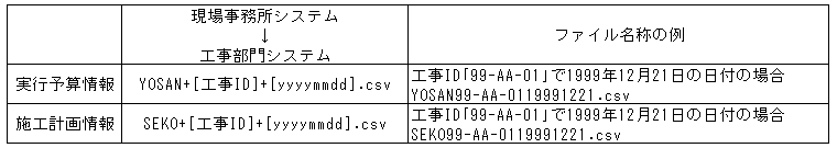 149-2.gif