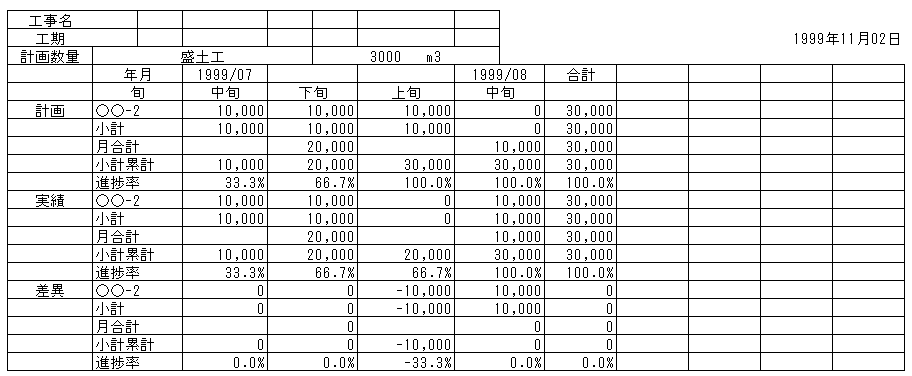 159-1.gif