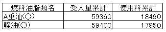 161-3.gif