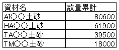 161-4.gif