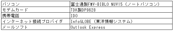 163-1.gif