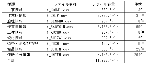 164-1.gif