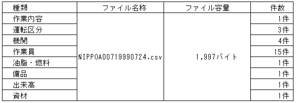 164-2.gif