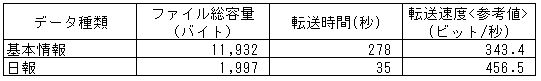 165-1.gif