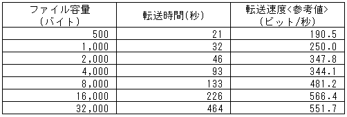 166-1.gif