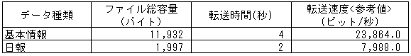 166-2.gif