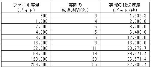 166-3.gif