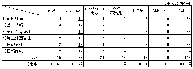 176-1.gif