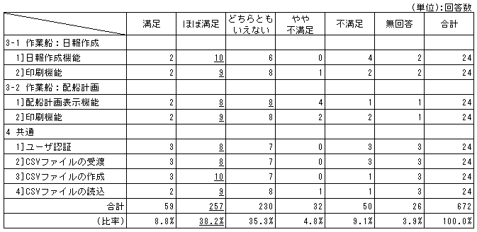 179-1.gif