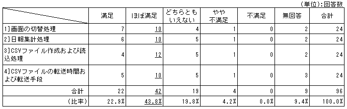 180-1.gif