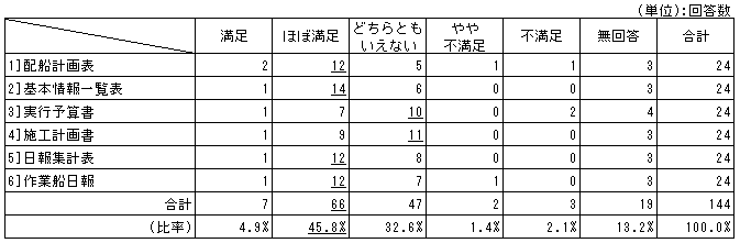 182-1.gif