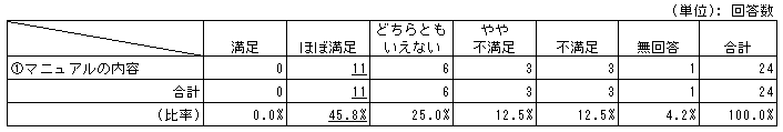 183-1.gif