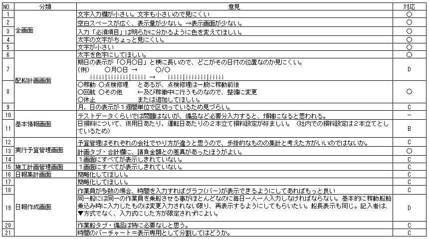 187-1.gif