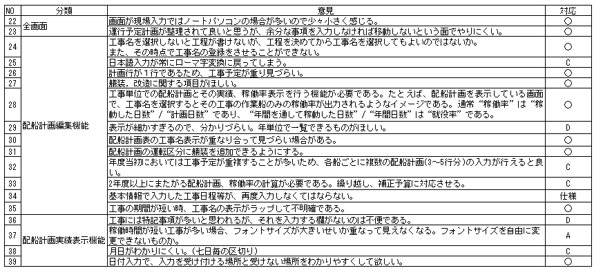 188-1.gif