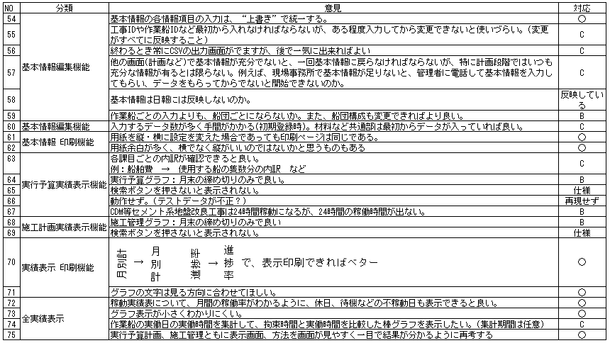 190-1.gif