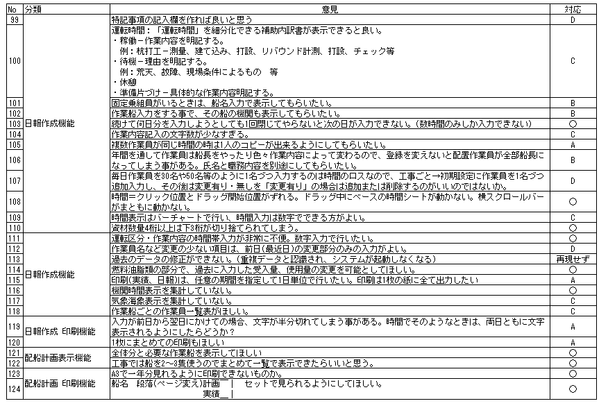 192-1.gif