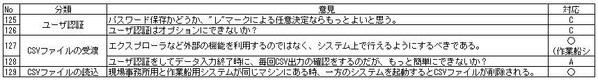193-1.gif