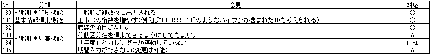 194-1.gif