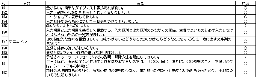 195-1.gif