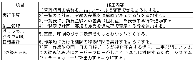 199-1.gif
