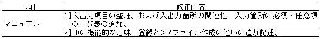 199-3.gif