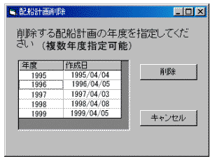 205-1.gif