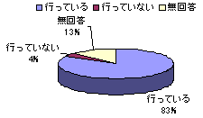 213-2.gif