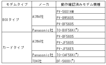 218-1.gif