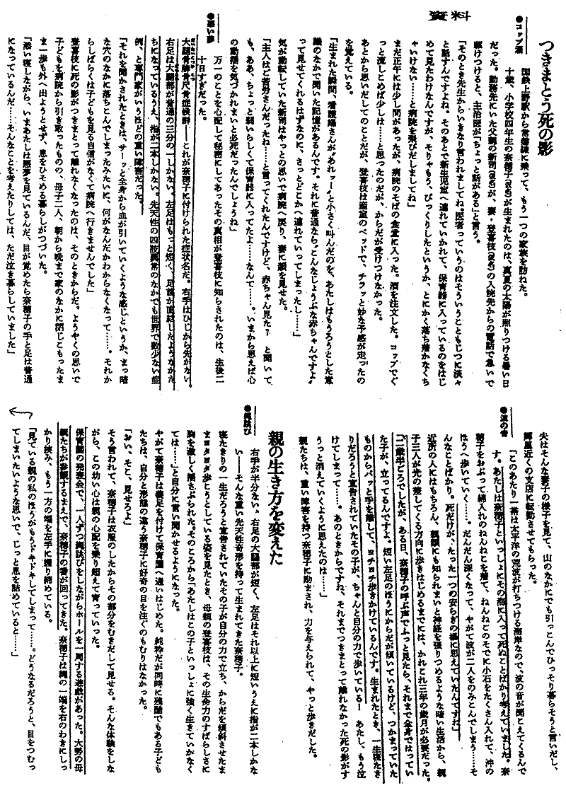 021-1.gif