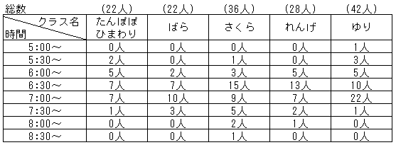 044-1.gif