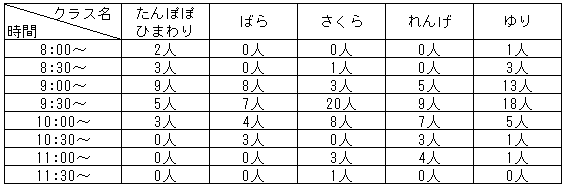 044-2.gif