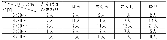 044-3.gif