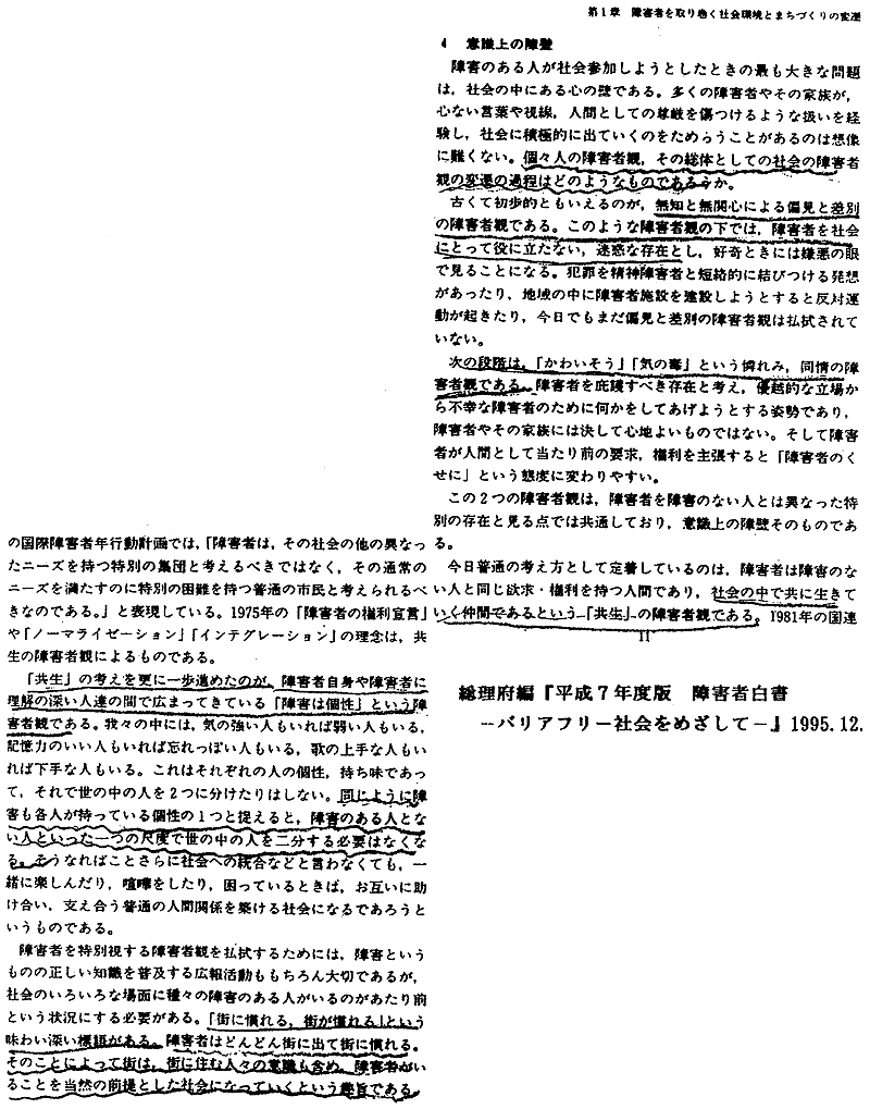 014-1.gif