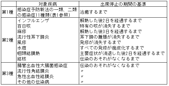 025-1.gif