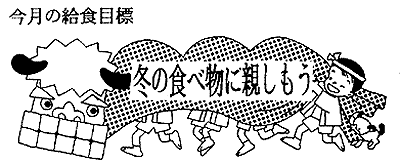 060-1.gif