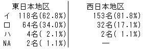 002-5.gif