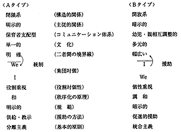 009-1.gif