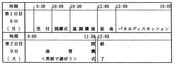 002-1.gif