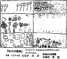 019-5.gif