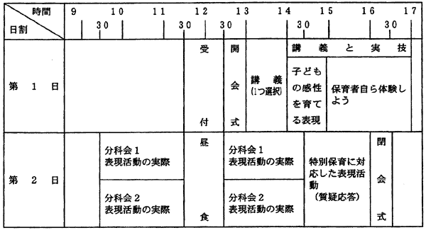 003-1.gif