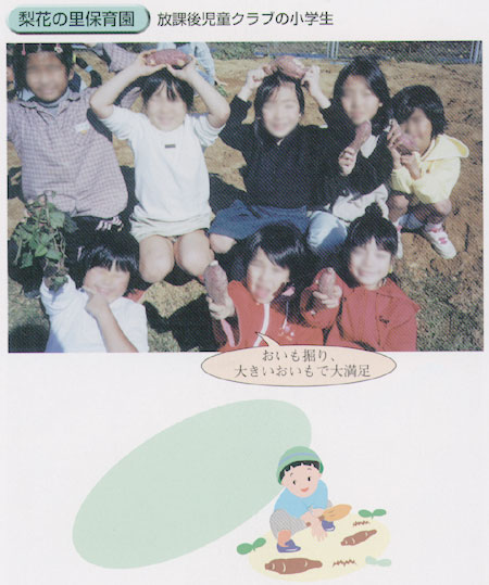 002-1.jpg