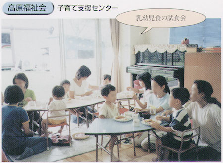 003-1.jpg