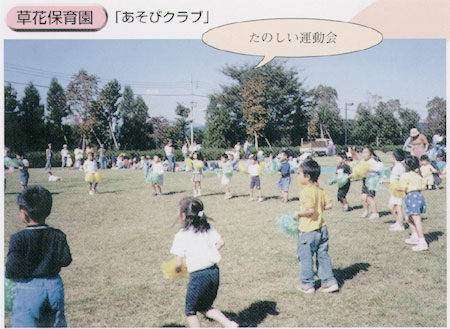 003-2.jpg