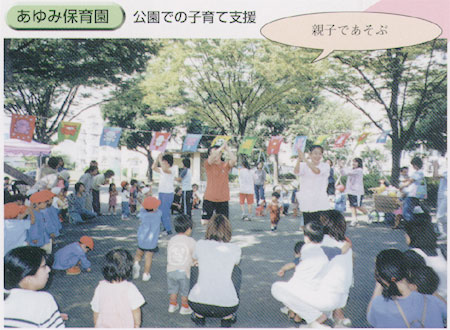 005-2.jpg