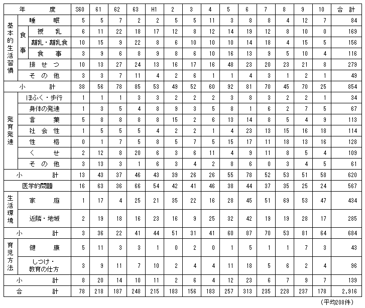 042-1.gif
