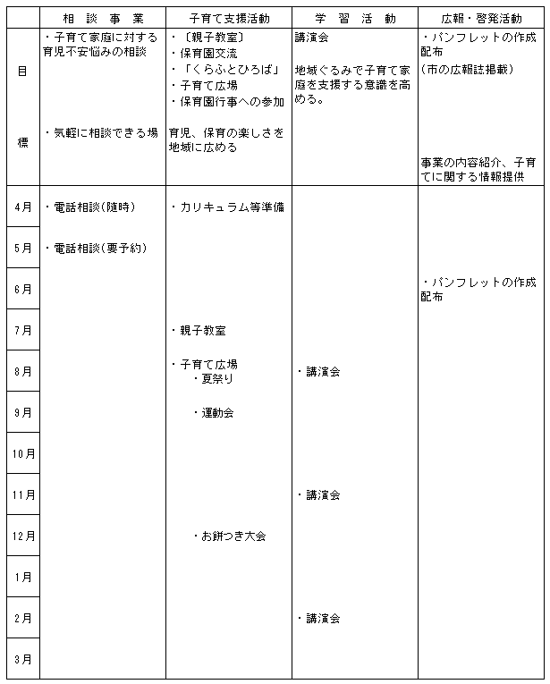 053-1.gif