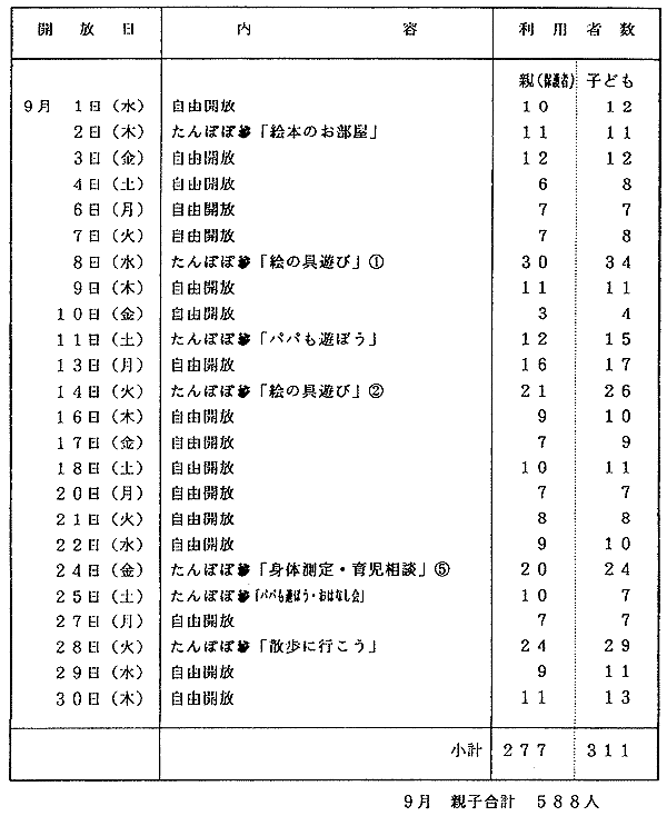 114-1.gif