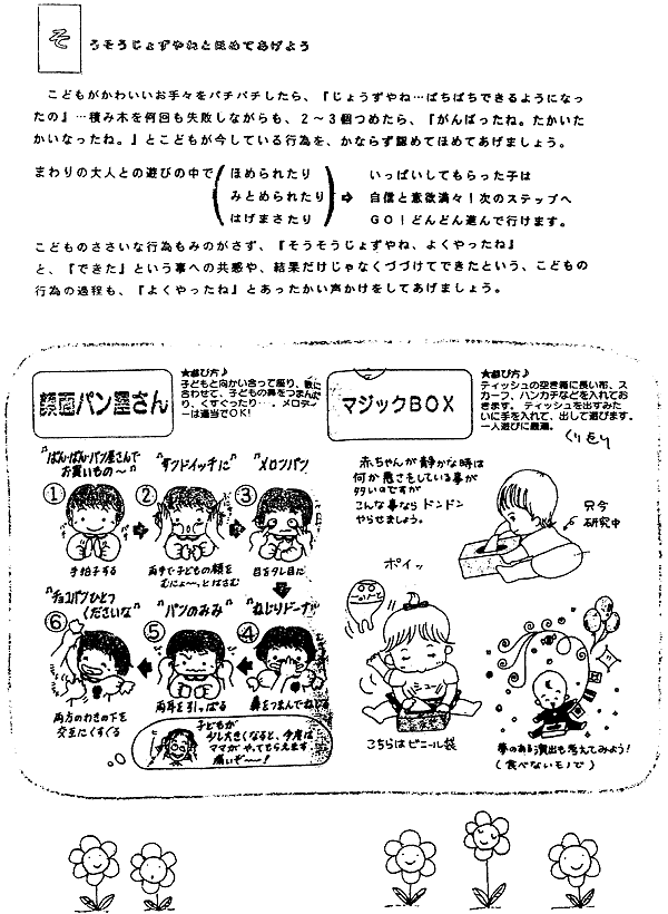 140-1.gif